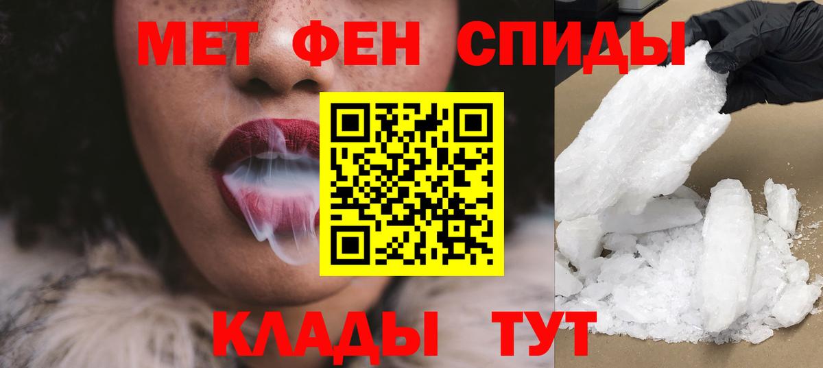Amphetamine Premium Димитровград