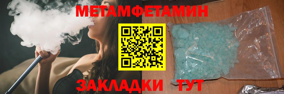Amphetamine 98%  АМФ  АМФЕТАМИН  Димитровград 