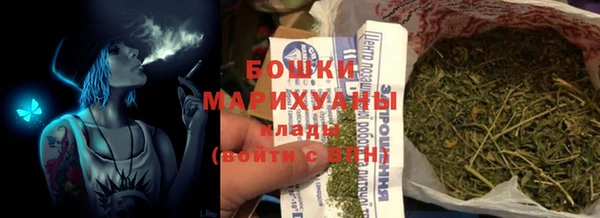 apvp Лихославль