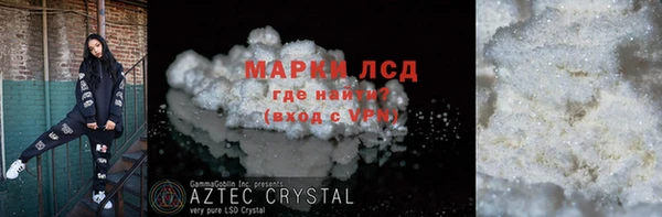 apvp Лихославль
