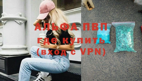 ПСИЛОЦИБИНОВЫЕ ГРИБЫ Лиски