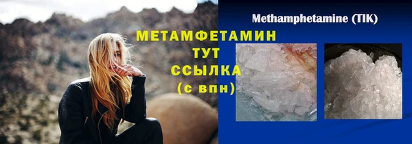 apvp Лихославль