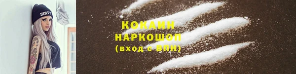 apvp Лихославль