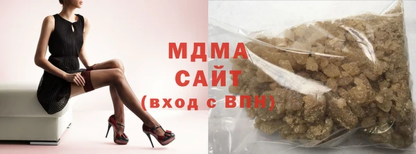 apvp Лихославль