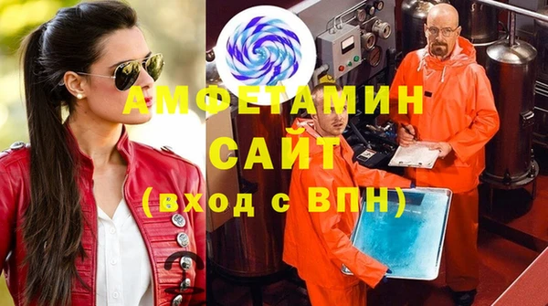 apvp Лихославль