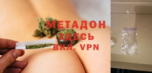 ПСИЛОЦИБИНОВЫЕ ГРИБЫ Лиски
