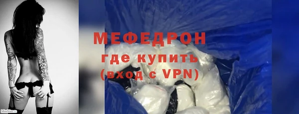 бутират Липки