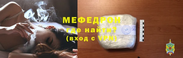 Альфа ПВП Магадан