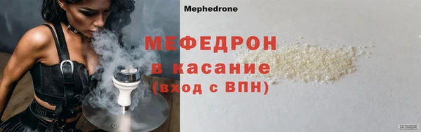 apvp Лихославль