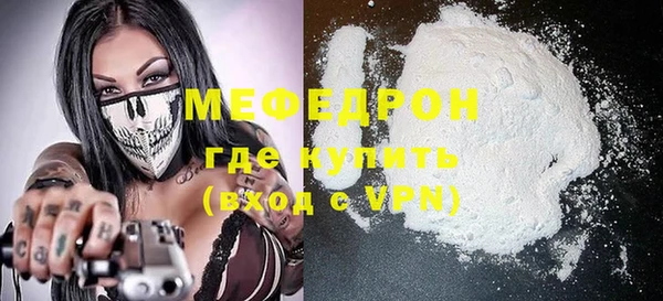 apvp Лихославль