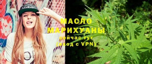 apvp Лихославль