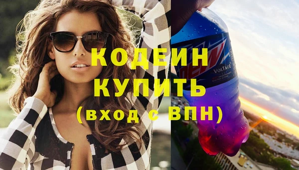 apvp Лихославль