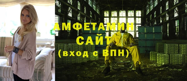бутират Липки