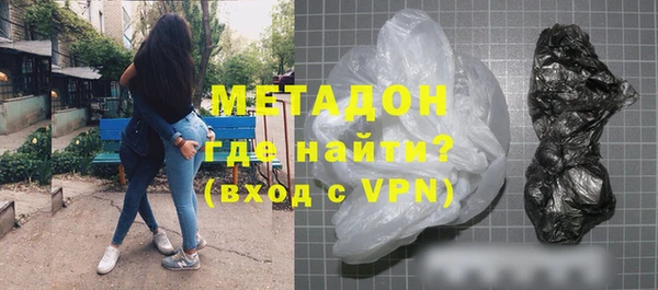 apvp Лихославль