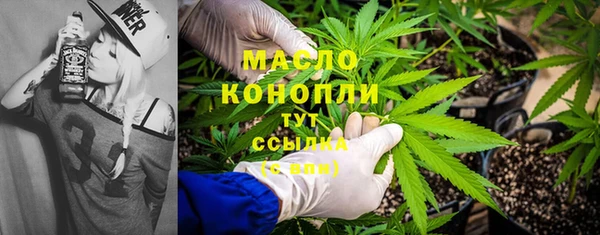 ПСИЛОЦИБИНОВЫЕ ГРИБЫ Лиски