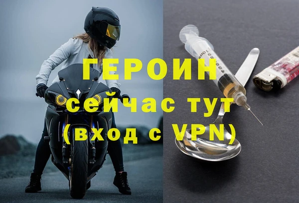 ПСИЛОЦИБИНОВЫЕ ГРИБЫ Лиски