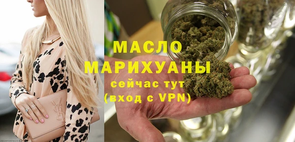 меф Магас