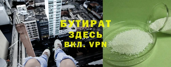 ПСИЛОЦИБИНОВЫЕ ГРИБЫ Лиски