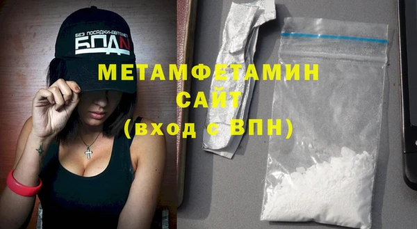 ПСИЛОЦИБИНОВЫЕ ГРИБЫ Лиски