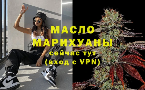 ПСИЛОЦИБИНОВЫЕ ГРИБЫ Лиски