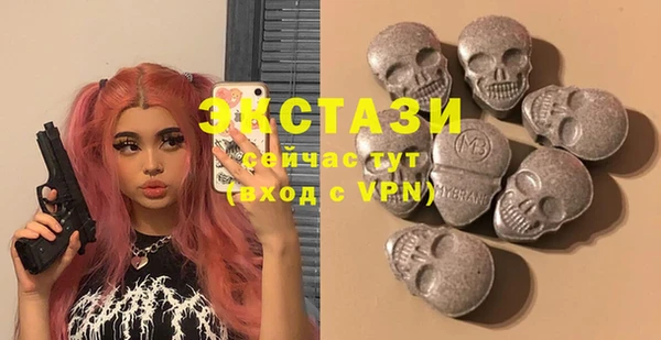ПСИЛОЦИБИНОВЫЕ ГРИБЫ Лиски