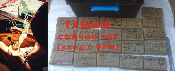 apvp Лихославль