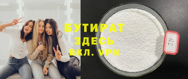 кокс Приозерск