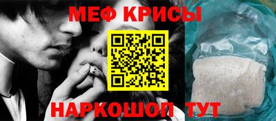 ешки Гай