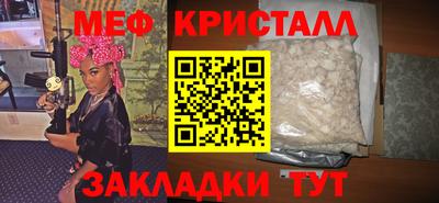 синтетический гашиш Берёзовский