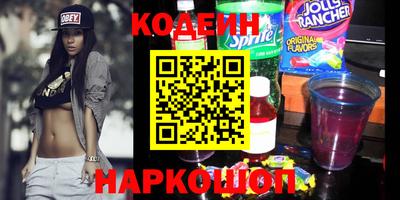 apvp Гатчина
