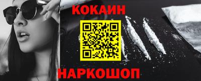 ешки Гай