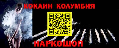 герыч Гусев