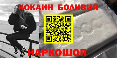 гашик Гагарин