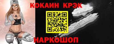 apvp Гатчина