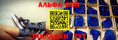 гашик Гагарин