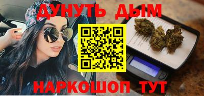 гашик Гагарин