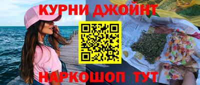 ешки Гай
