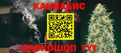 соль курить ск Беслан