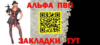 гашик Гагарин