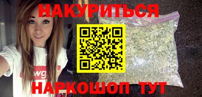 apvp Гатчина
