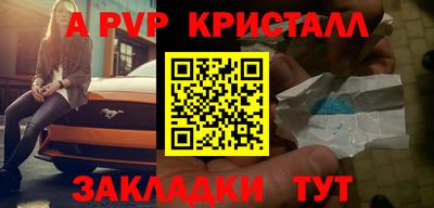 гашик Гагарин