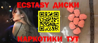 гашик Гагарин