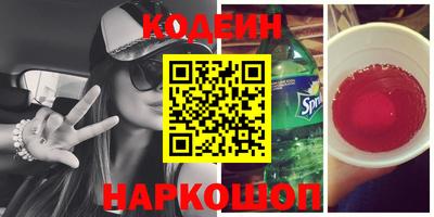 ешки Гай