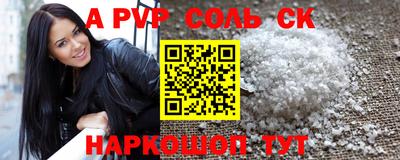гашик Гагарин