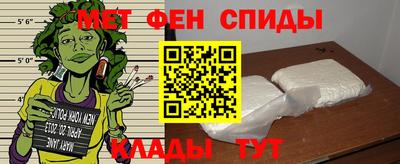 apvp Гатчина