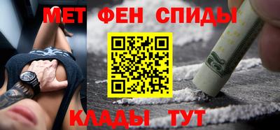 индика Бийск