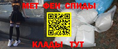 apvp Гатчина