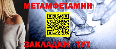 ешки Гай