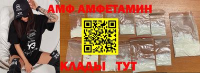 гашик Гагарин