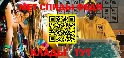 МДПВ Азнакаево